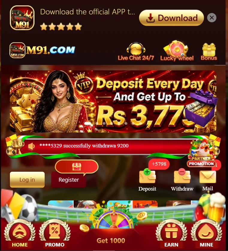 M91 Game screenshot
