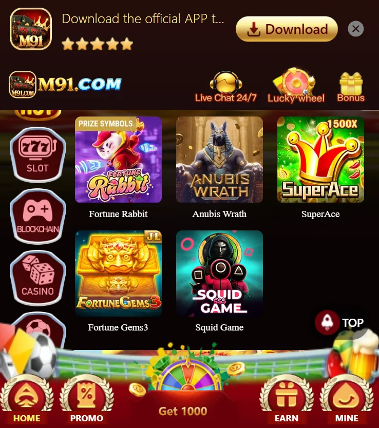 M91 Game interface