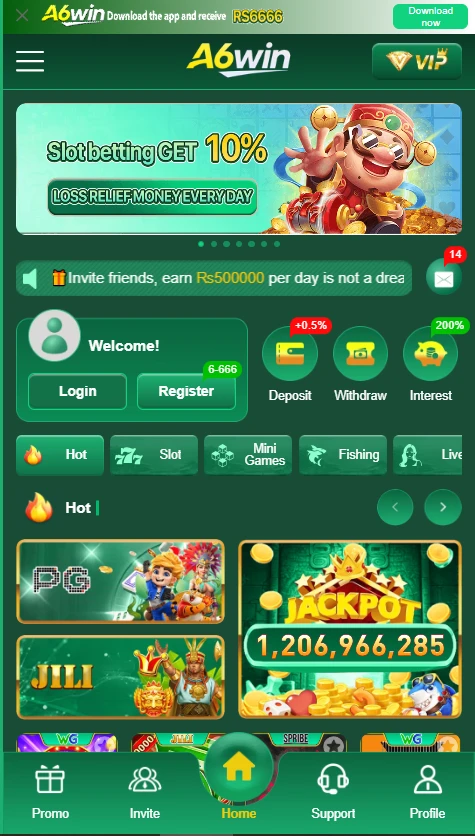 A6win game interface