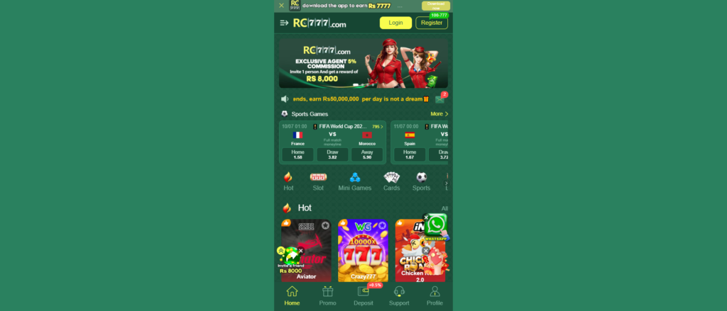 RC777 Game Screenshot