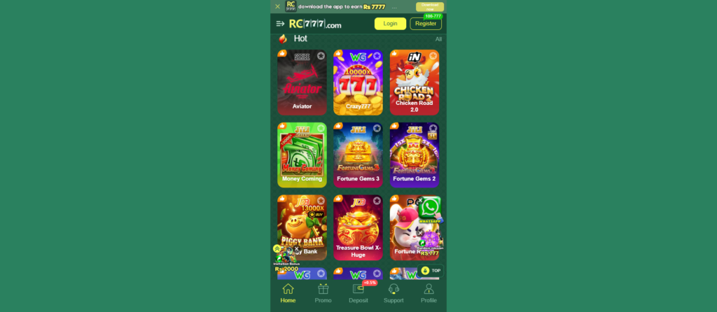 RC777 Game interface