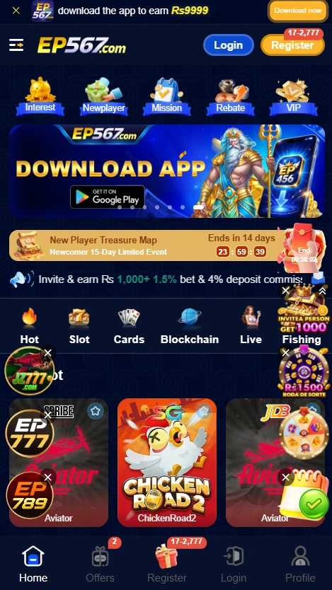 EP567 Game interface on Android device for Pakistani users