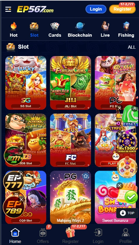EP567 Game interface on Android device for Pakistani users