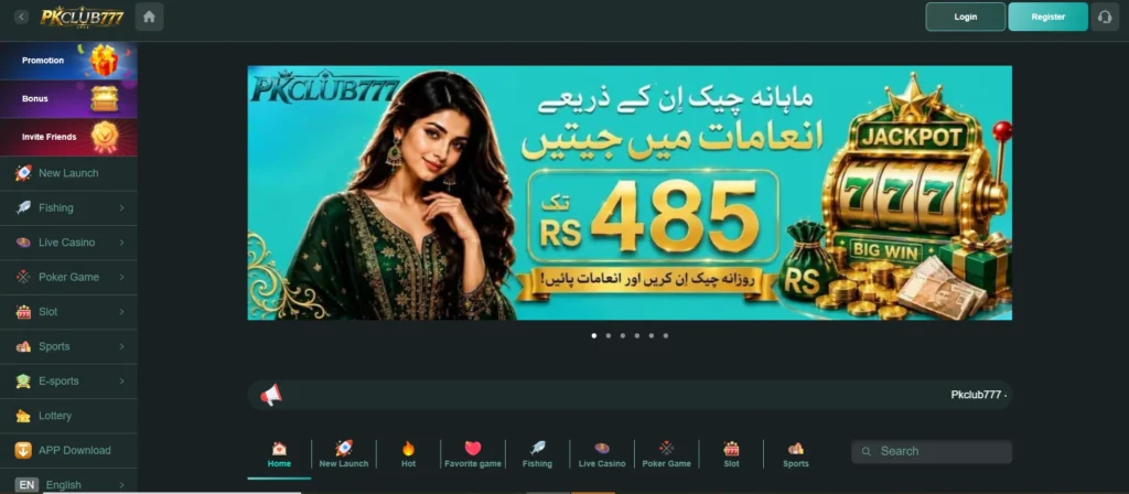 Pkclub777 game