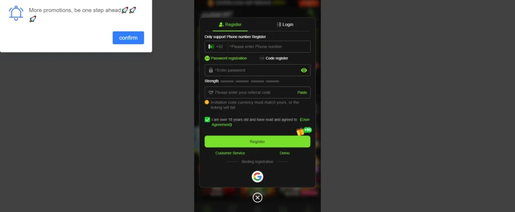 Gogame interface screenshot