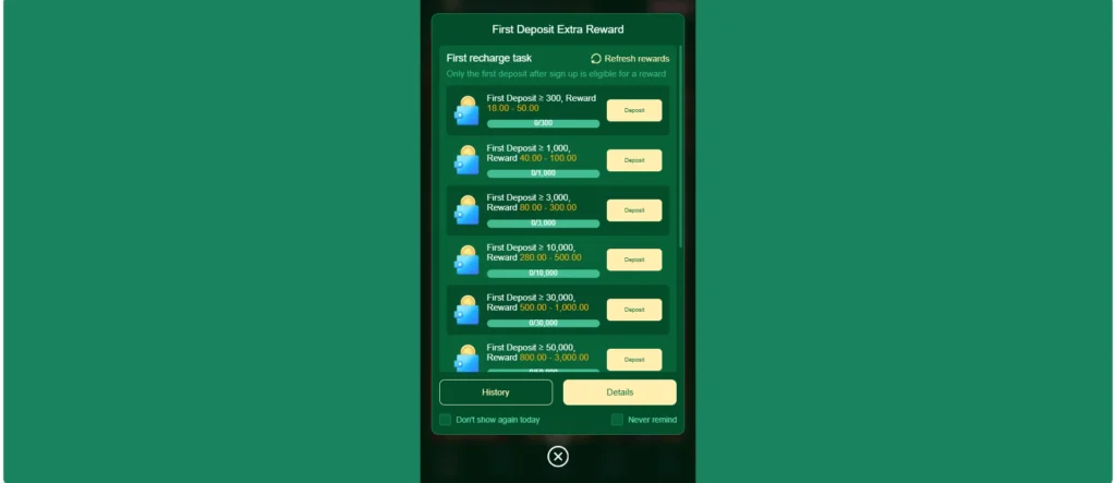 interface of first deposit extra rewards