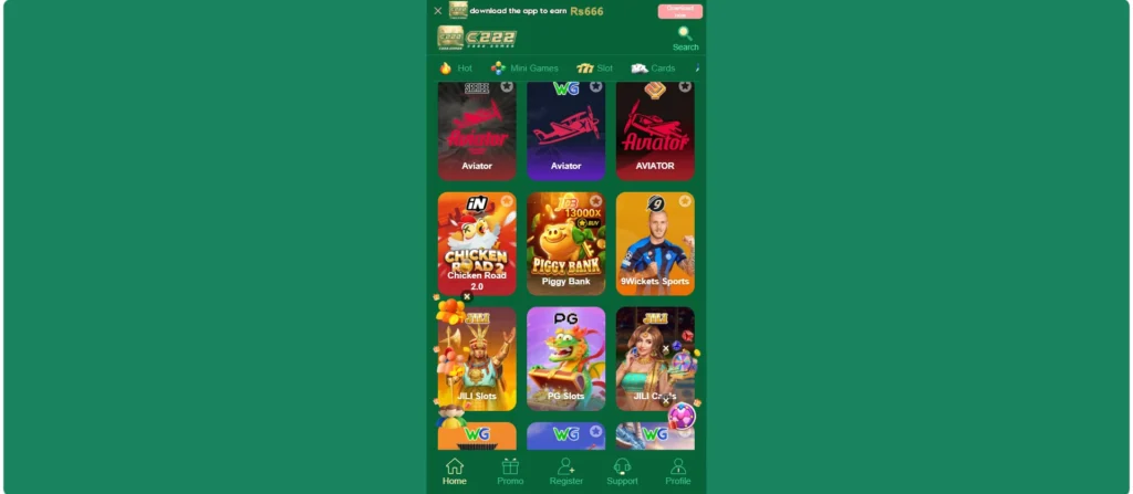An interface of C222 Game